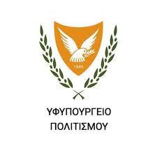 Yfipourgio Politismou