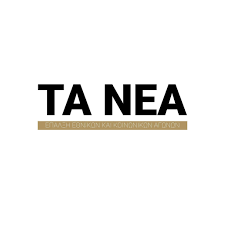 Tanea