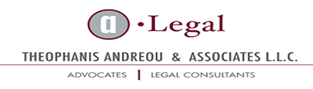 theophanisandreoullc